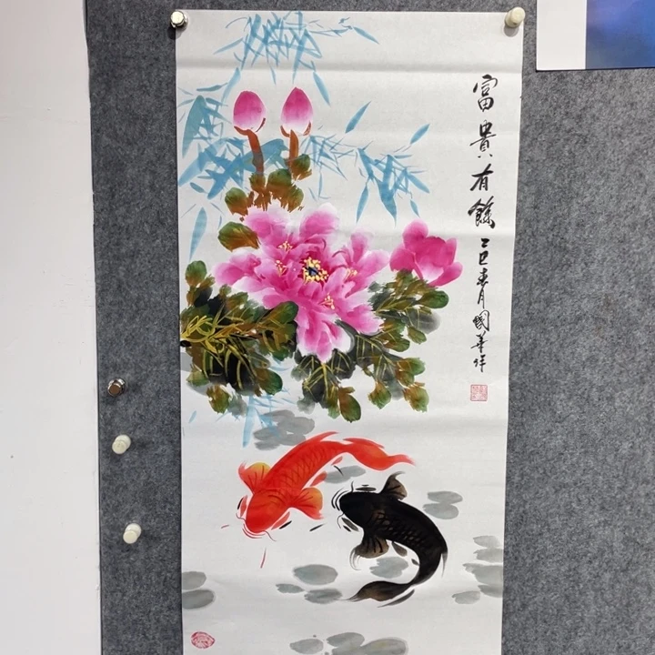 书法刘老师老师书法