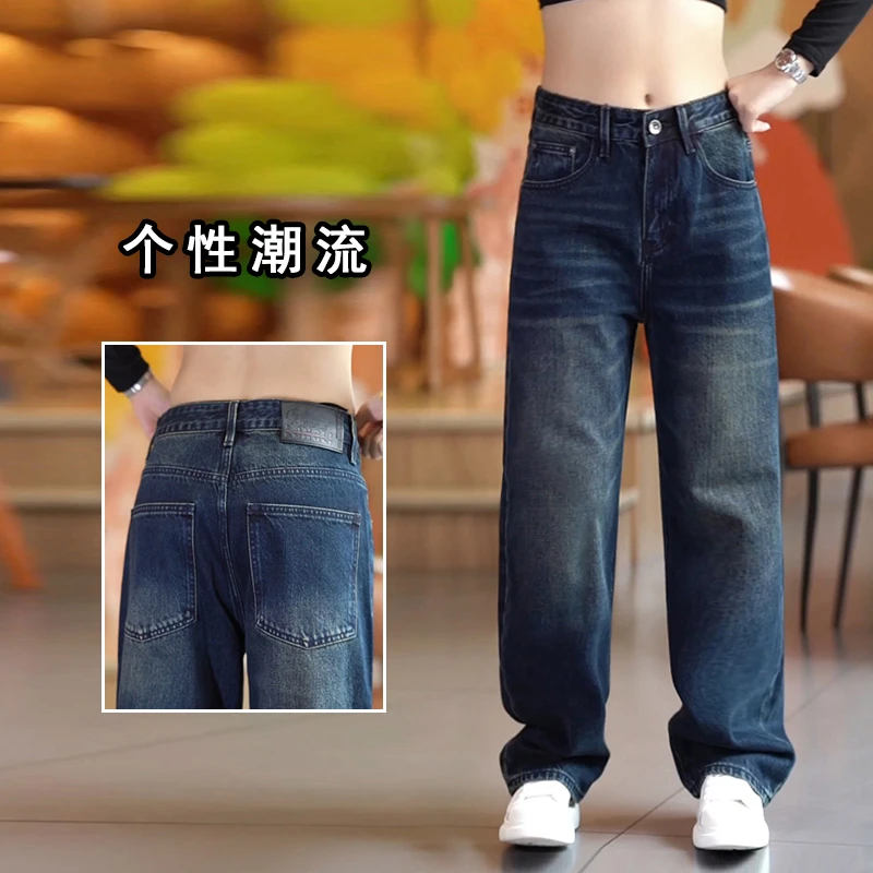 水洗复古牛仔裤男款潮牌韩版美式休闲男装裤子时尚百搭宽松阔腿裤