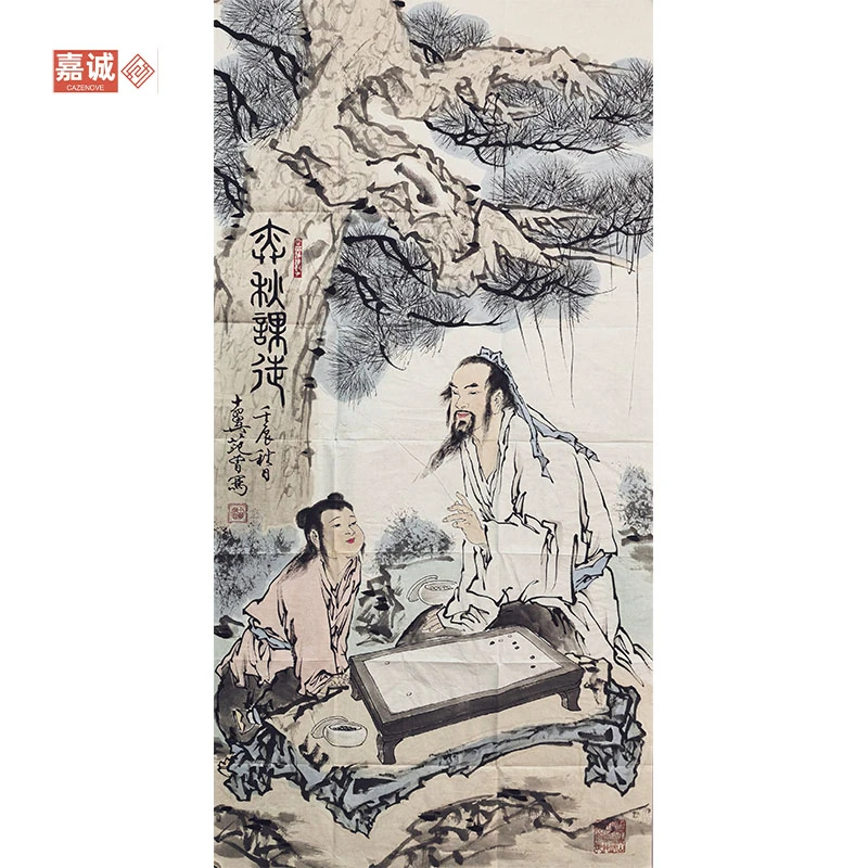 F-Z绘画原片136-68