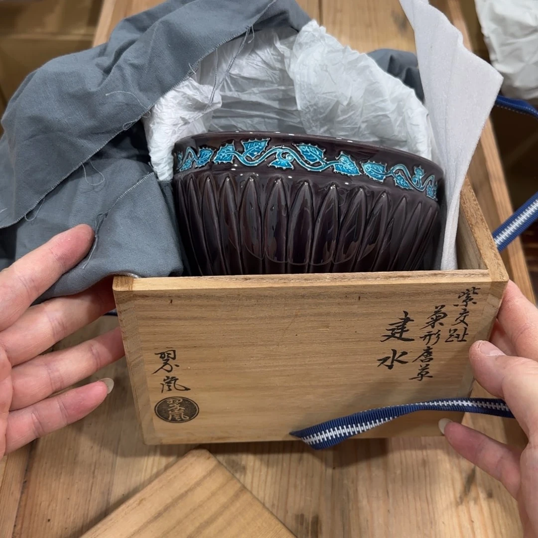 回流瓷器然美瓷器