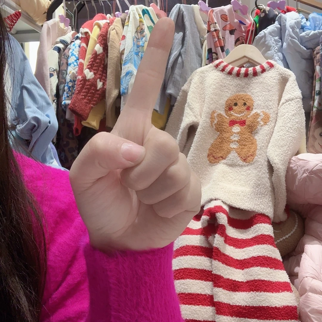 姜饼人110特价不退不换，哈哈哈