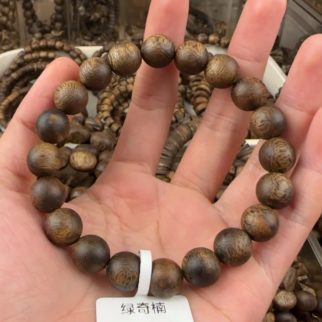 【闪购商品】沉香手串祥*奇楠手串10克卡1.0
