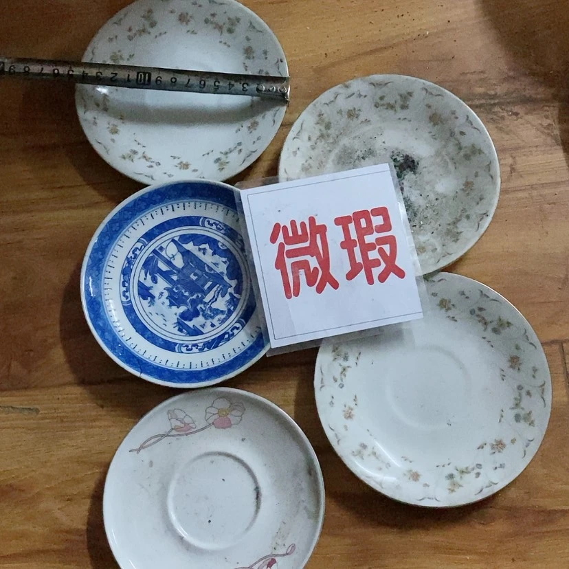 【闪购商品】瓷片平****子景德镇现代工艺品