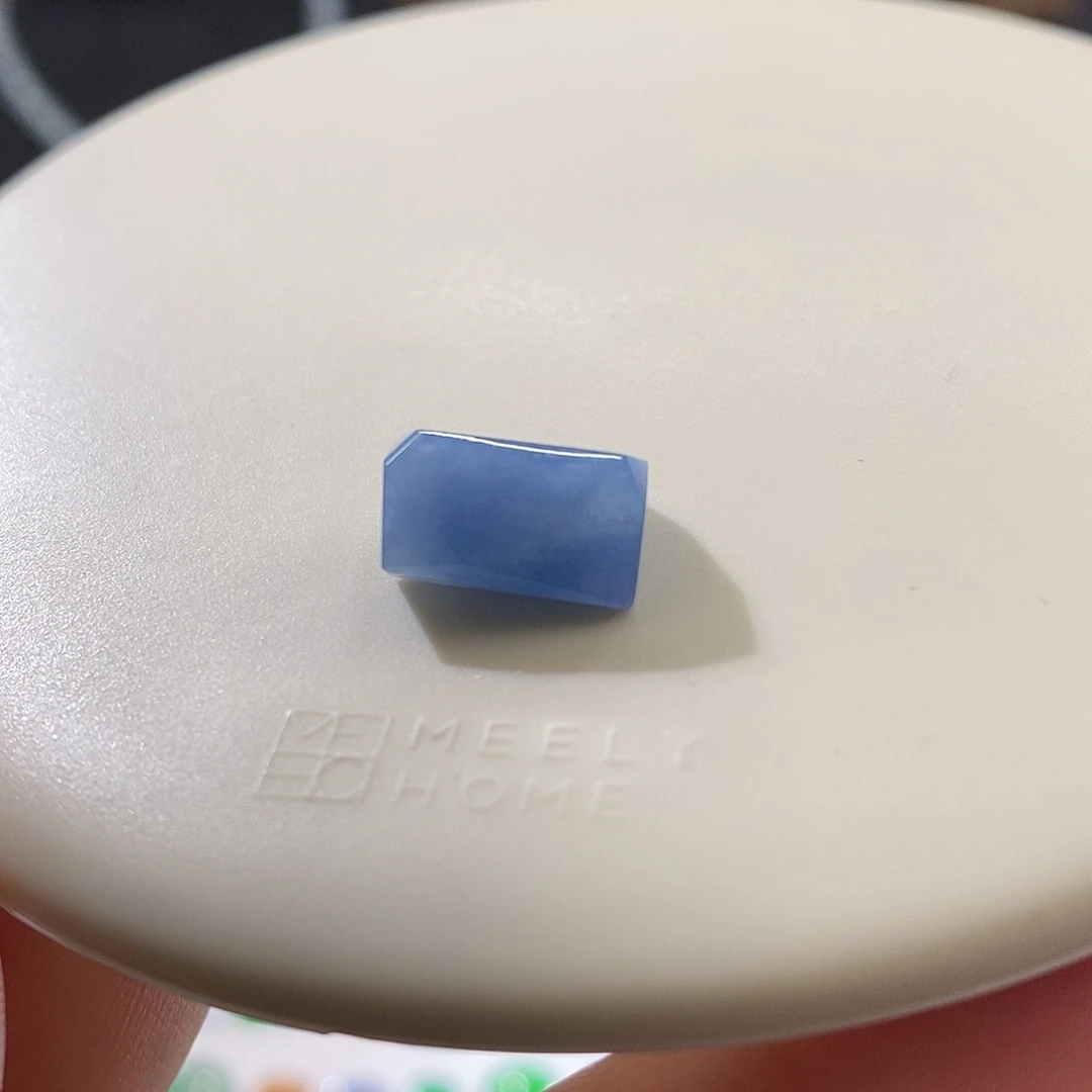 翡翠散珠蓝莓色随形