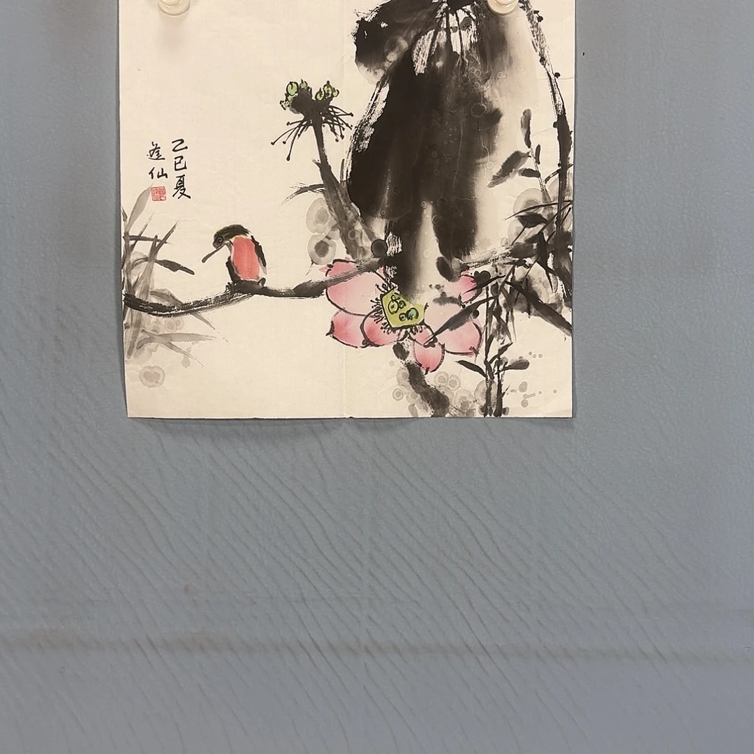 国画601 牡丹仙子好