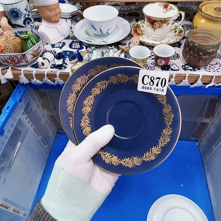 缸时**匆870啊啊啊啊啊啊啊啊啊啊啊