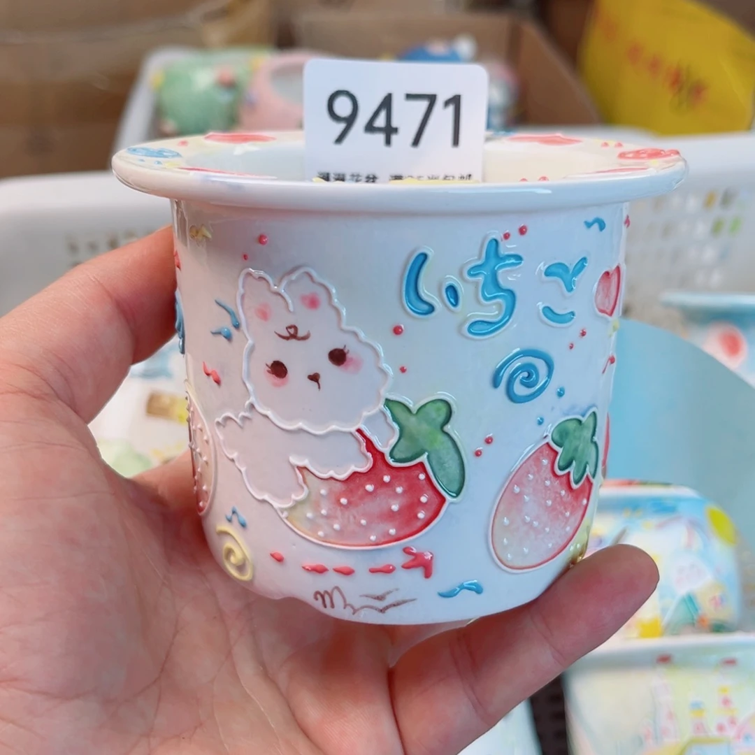 景德镇手工制作9471口7遵****敏