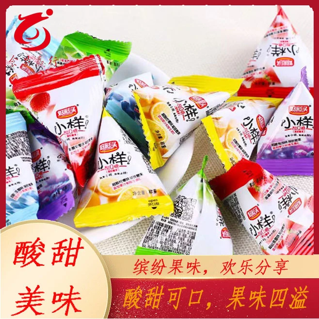 08好彩头小样果汁软糖【老板娘专属】