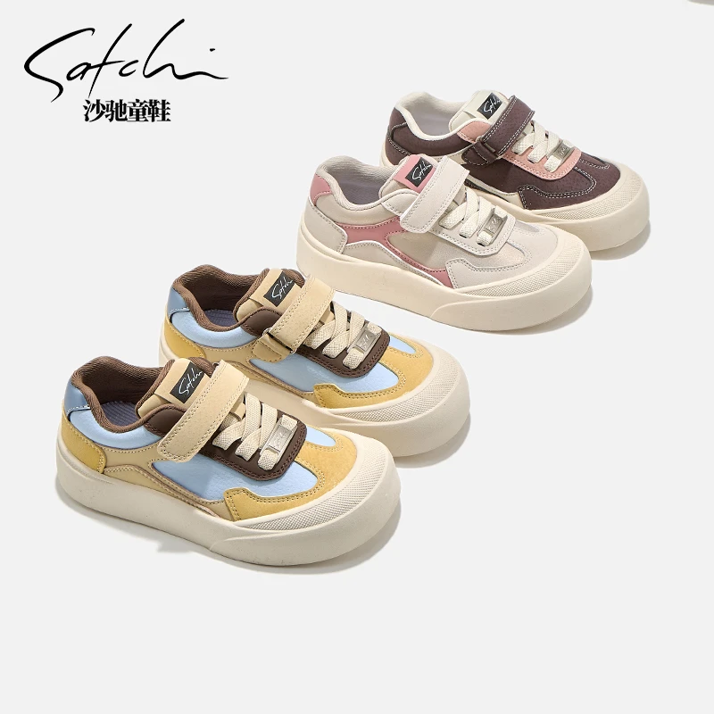 Satchi/沙驰童鞋2025新款时尚百搭潮鞋软底低帮男童女童板鞋25013