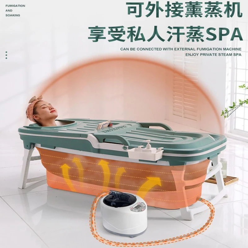 家用泡澡桶大人折叠浴缸成人沐浴桶加厚洗澡桶神器全身汗蒸洗澡盆