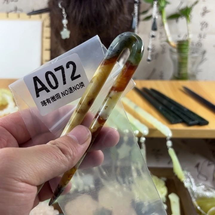 蛇纹石玉戒指合金雪**扬