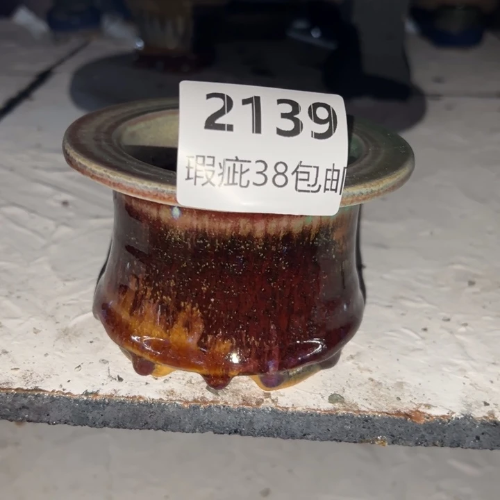 厂家直销瑕疵福利