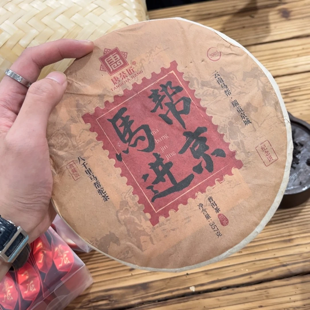 茶具茶具茶具茶具