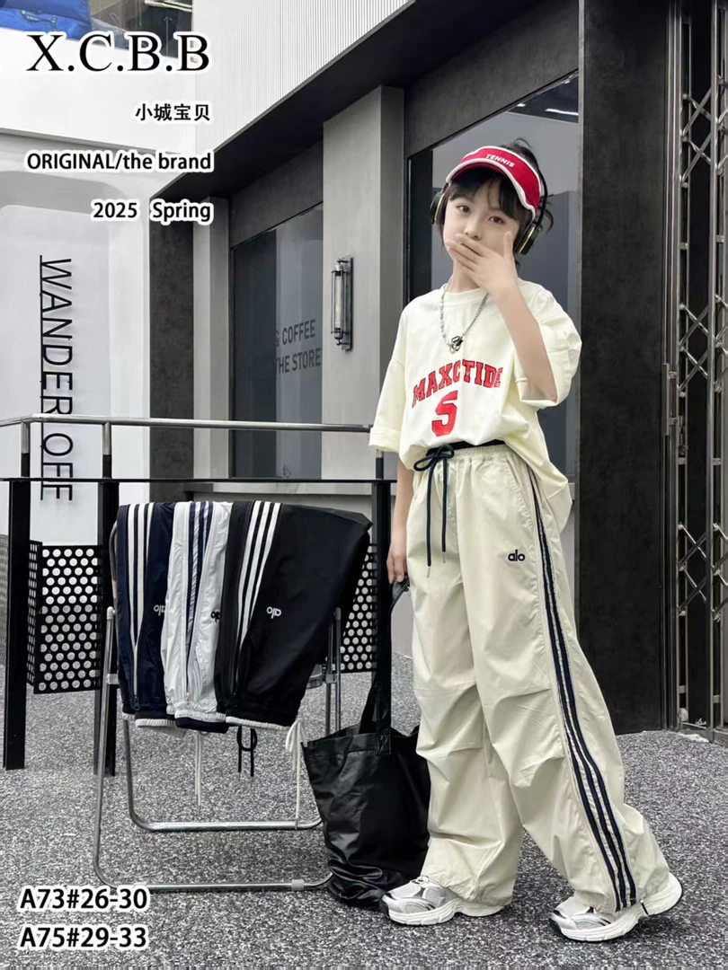 亲子款男女冰感棉两穿拉链时尚潮牌休闲百搭夏季宽松潮流速干裤