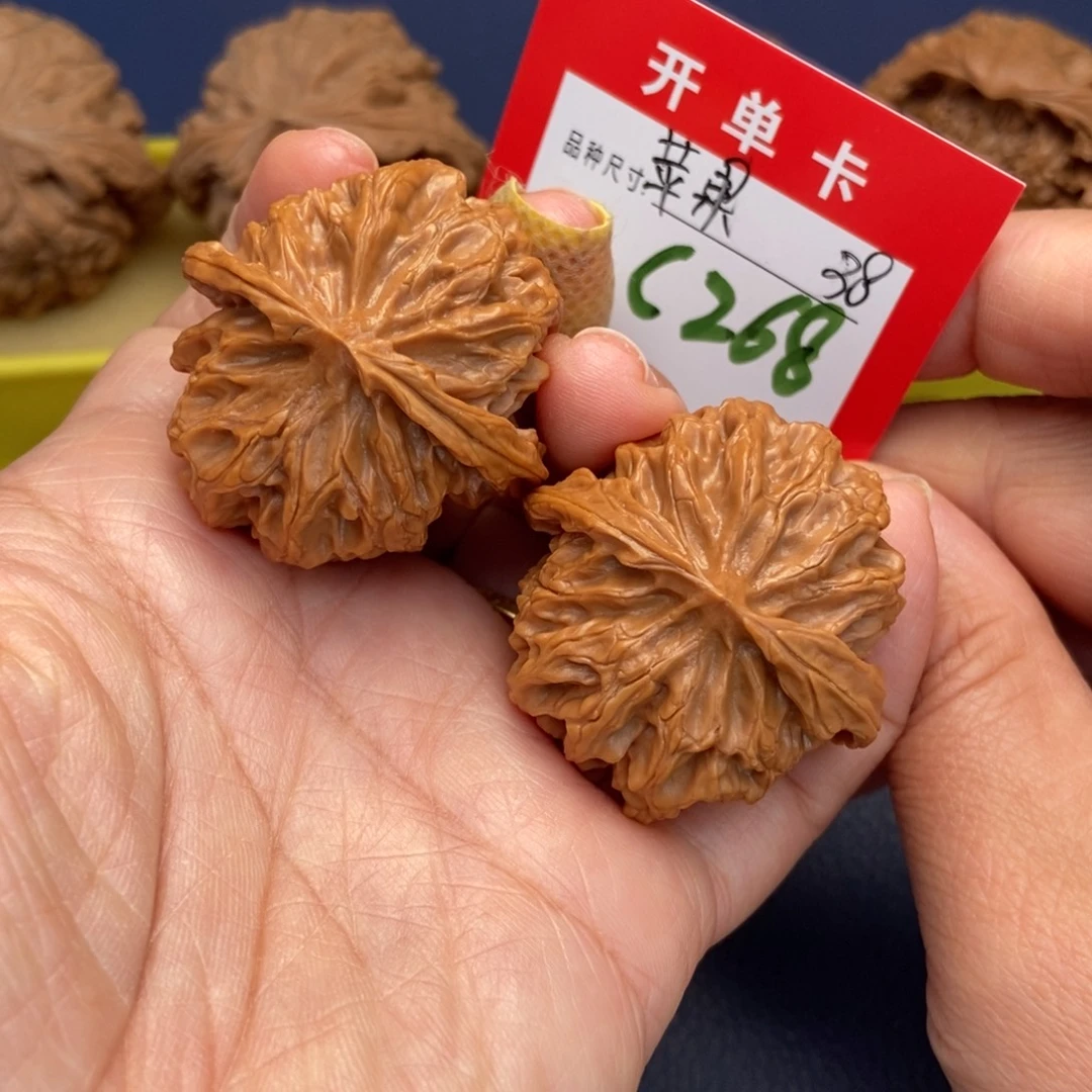 吊坠文玩核桃文玩核桃