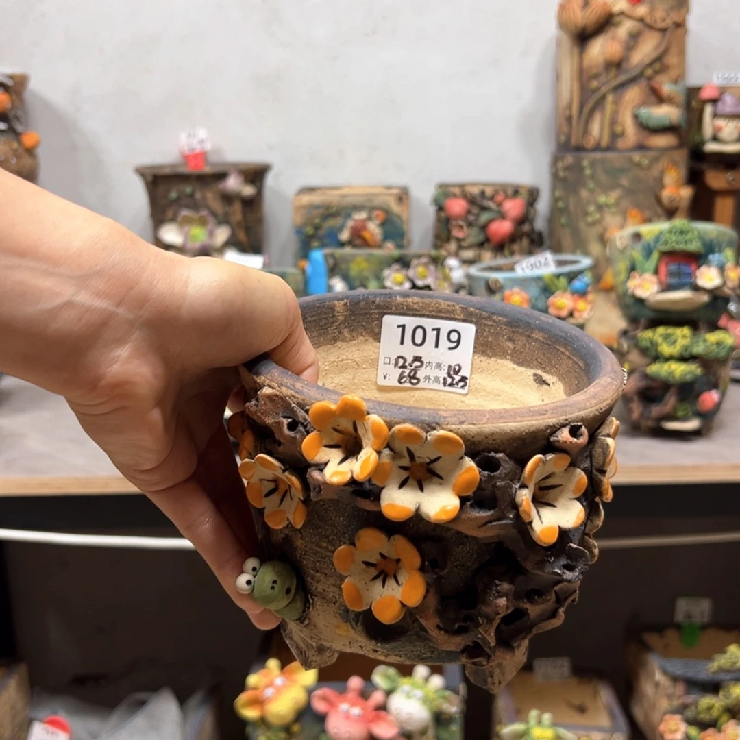 陶小****子1019 雨田花器