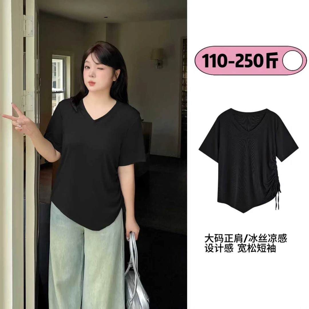 大码V领凉感短袖t恤夏季新款设计感抽绳收腰小众独特别致显瘦