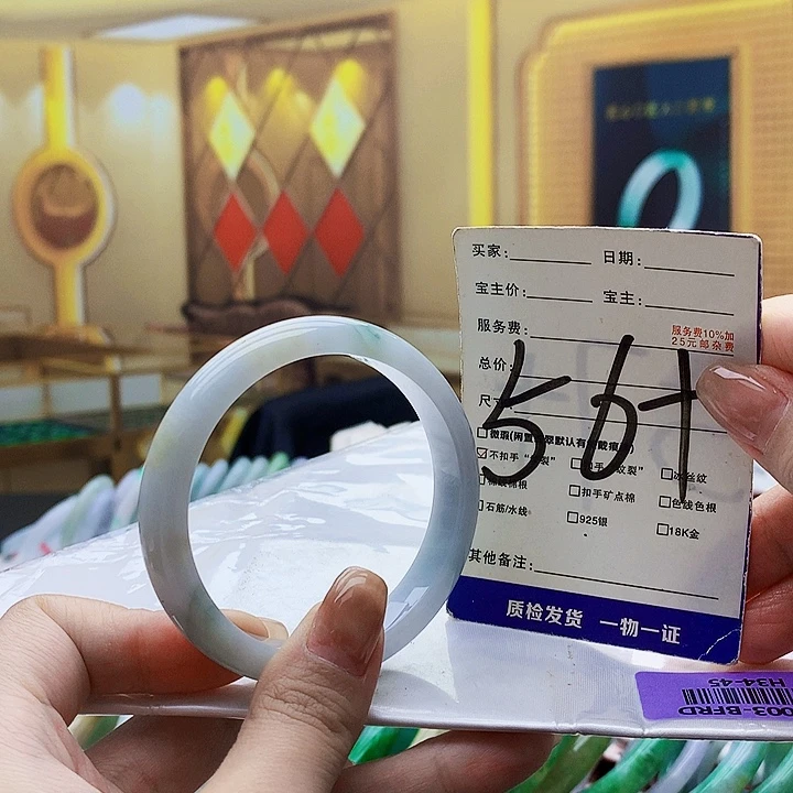 翡翠未镶嵌手镯0000999999999