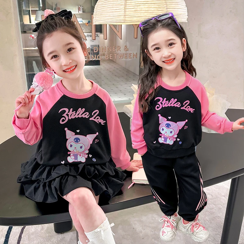 女童套装2025春装新款小女孩女宝时髦休闲春季春秋库洛米卫衣裙子