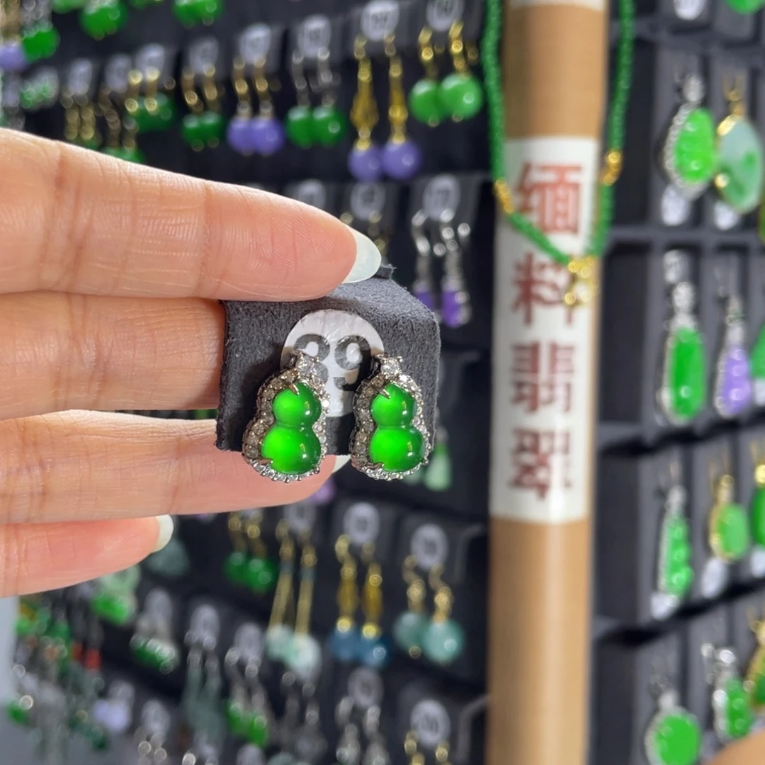 银S925镶嵌翡翠耳饰39