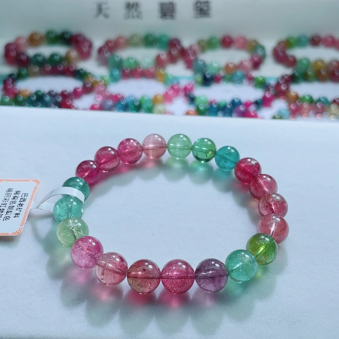 手链未镶嵌碧玺9.2mm左右