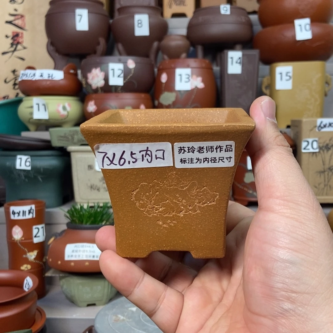 点击图片看内口经尺寸