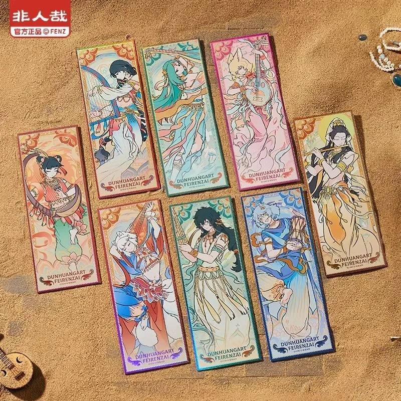 非人哉敦煌画院联名伎乐飞天系列镭射票