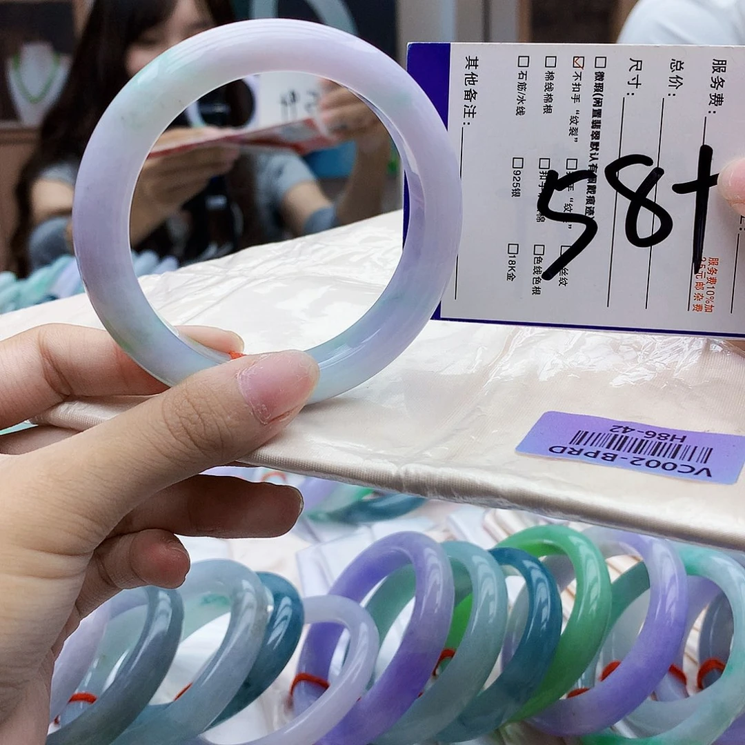 未镶嵌手镯翡翠bvvv
