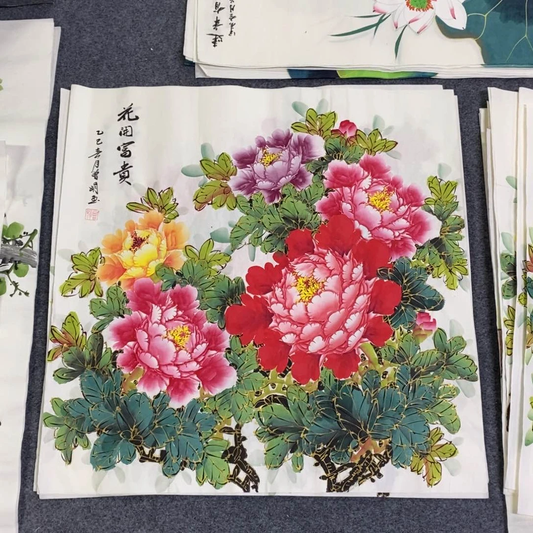 国画68✖️68金线牡丹花画画画画画画画