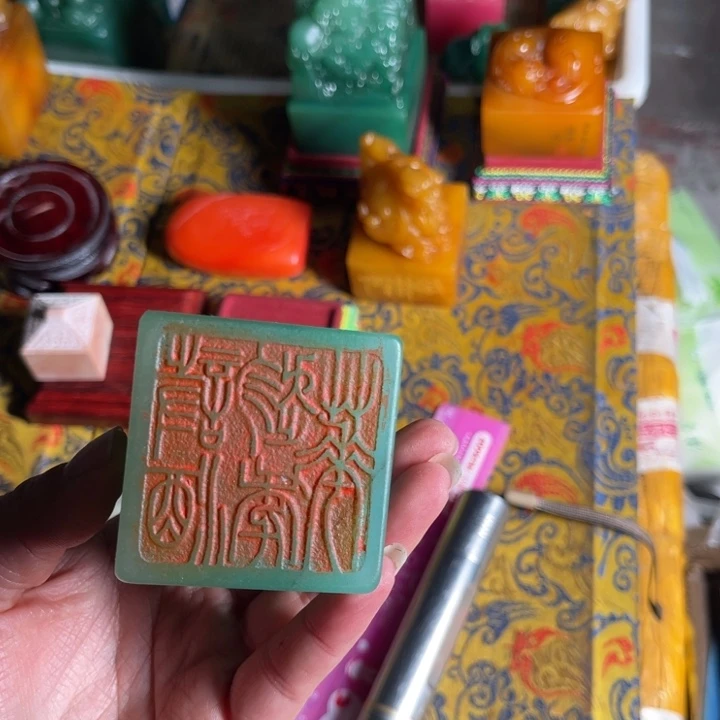 印石寿山石寿山石