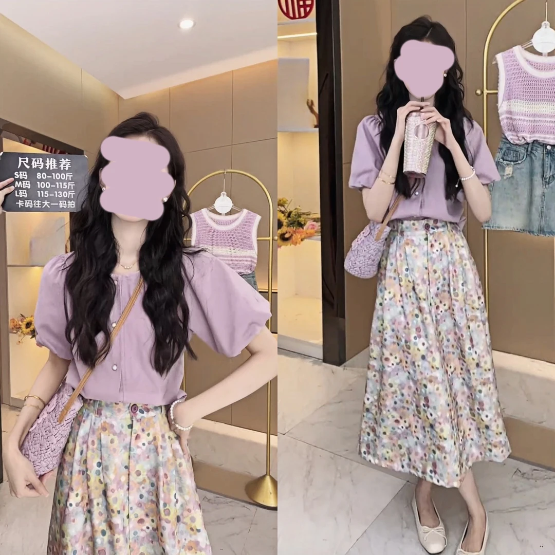 【拍套装有发箍】法式温柔甜美泡泡袖上衣配碎花长裙套装显瘦两件套