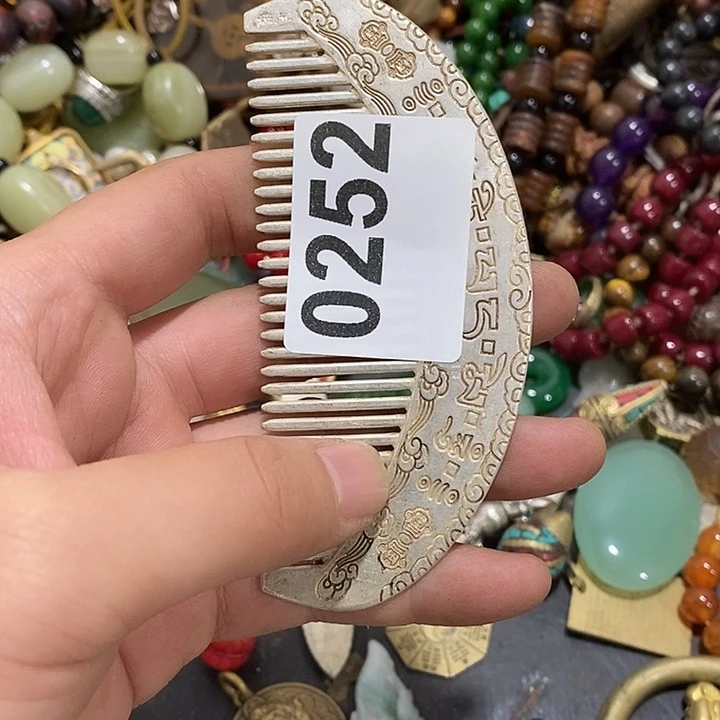 林*光明的未来发展潜力巨大0252