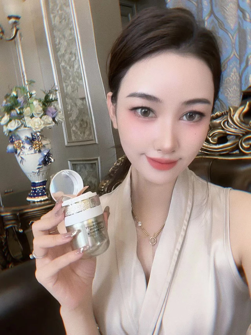 荟之谜砰砰气垫cc霜