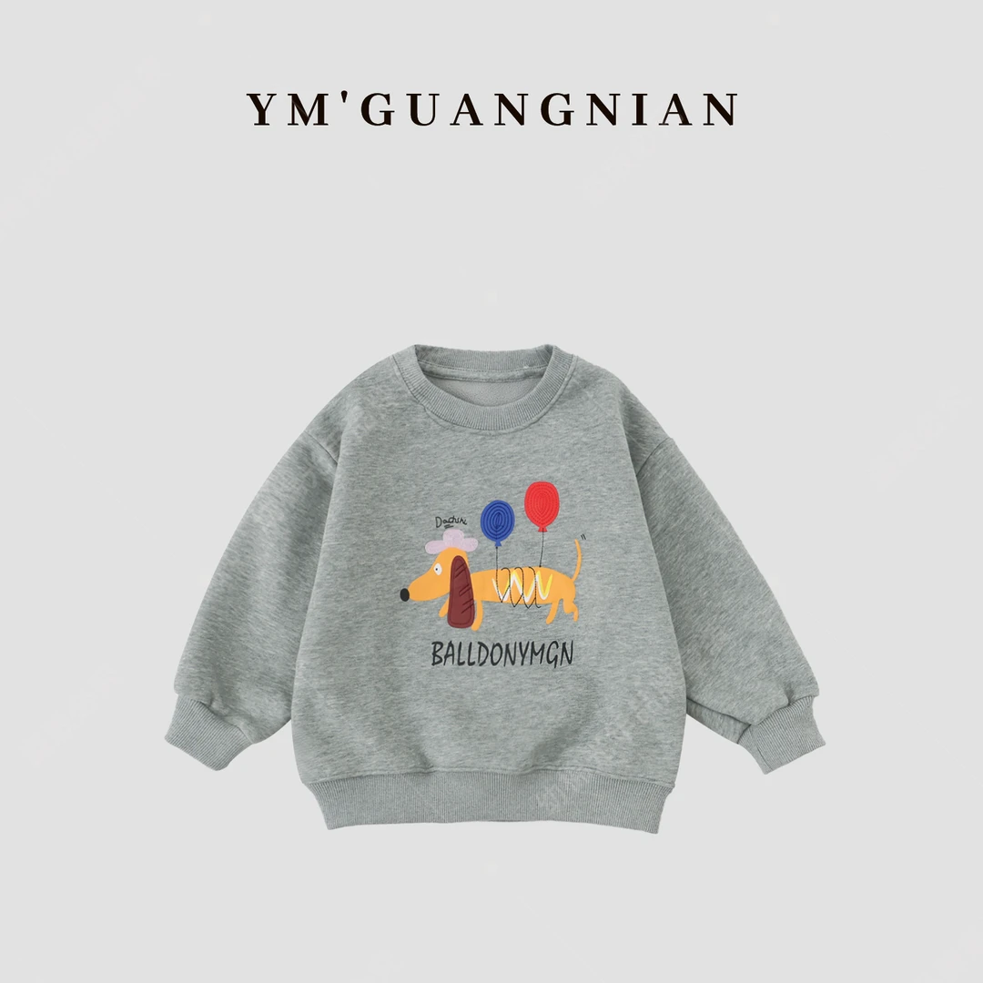 【幼棉优选】冬款男童插肩袖纯色休闲卫衣加绒保暖220822