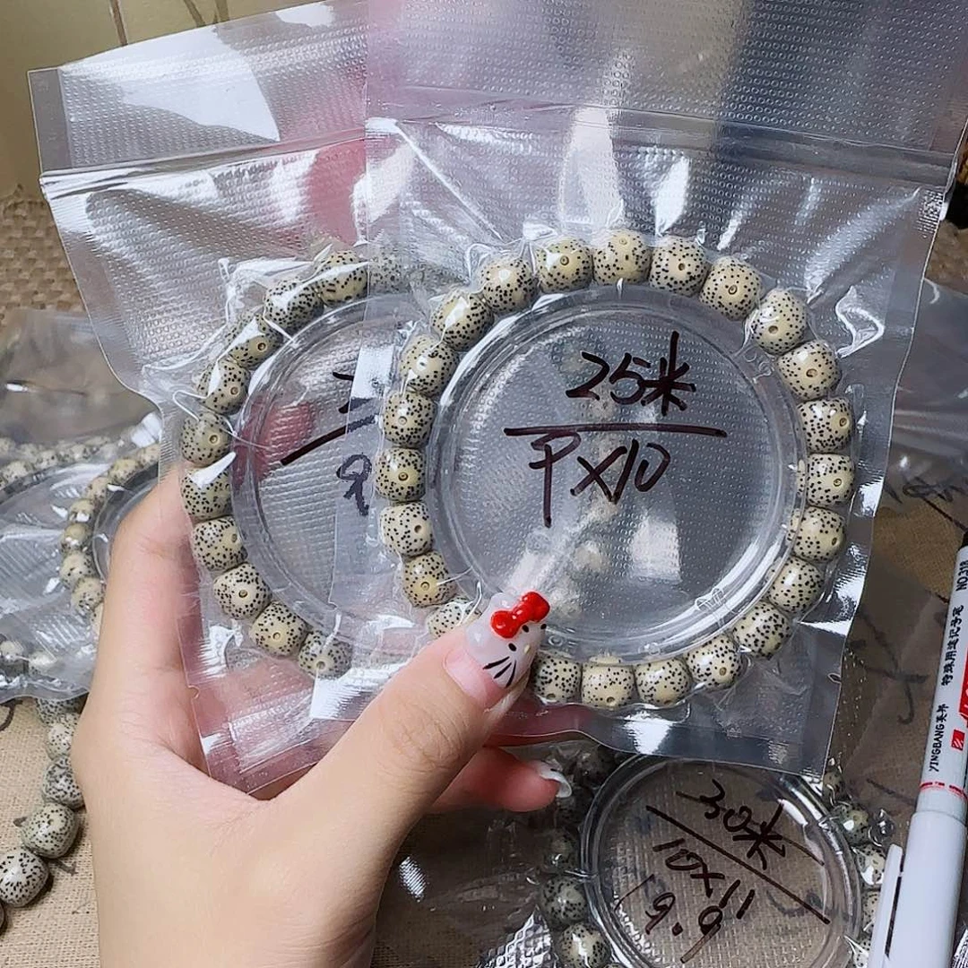 星月菩提手串星月菩提