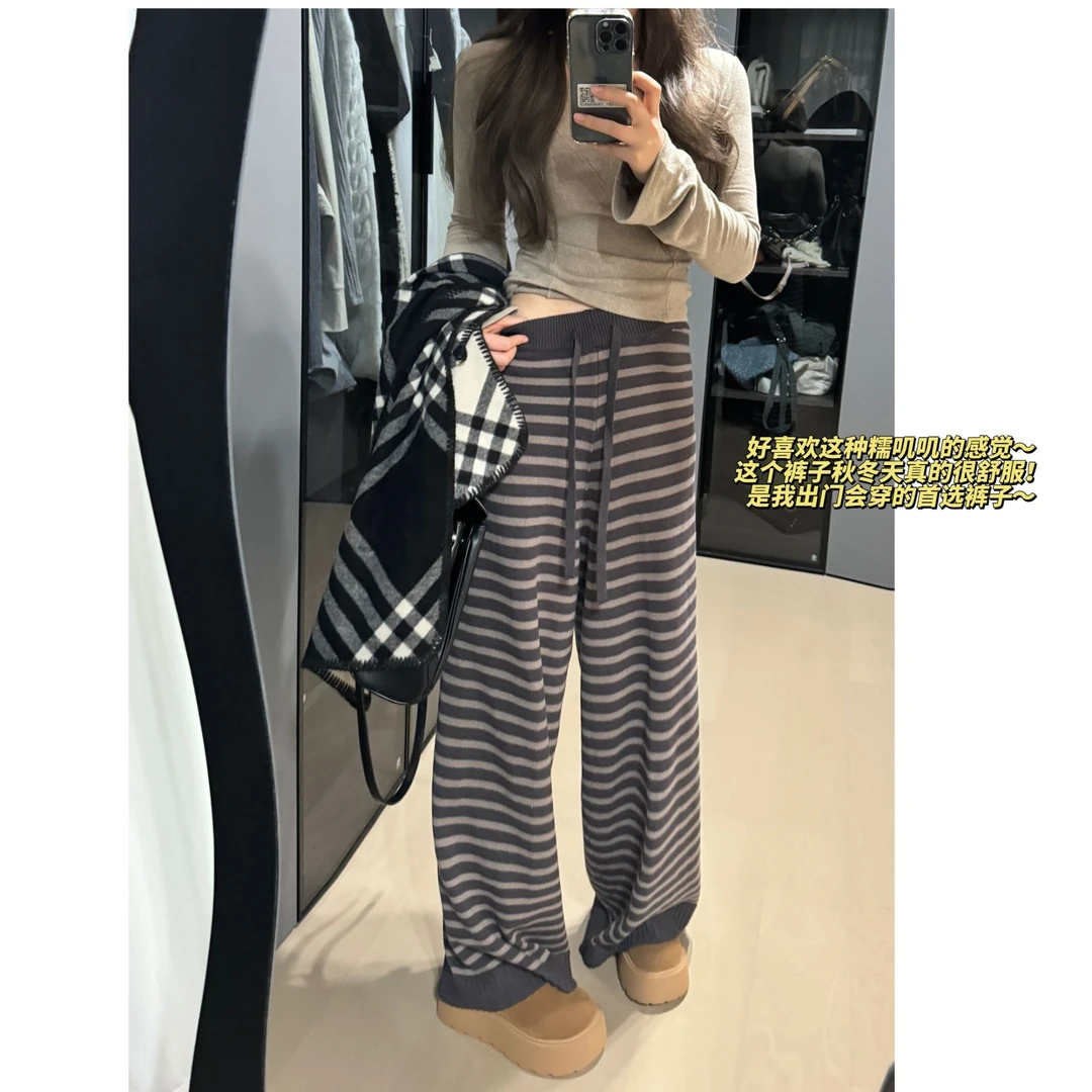 大G.Especial【舒适减压】新款时尚简单条纹针织裤K424Z21259