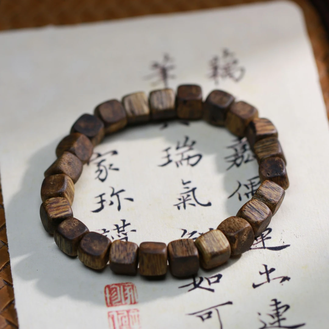 增香沉香木串芽庄沉香文玩手串（多样性发其一）CX133