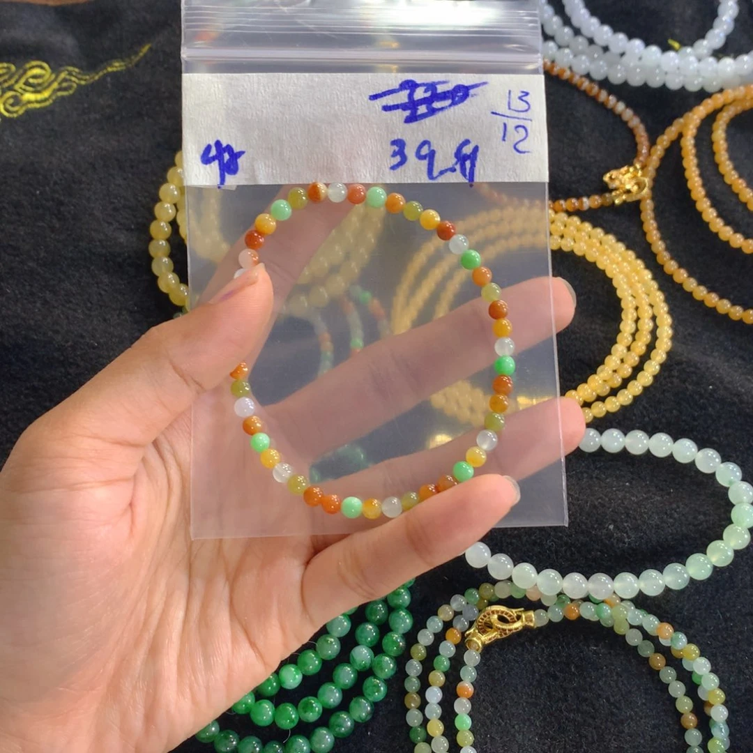 未镶嵌定制翡翠天然缅甸翡翠