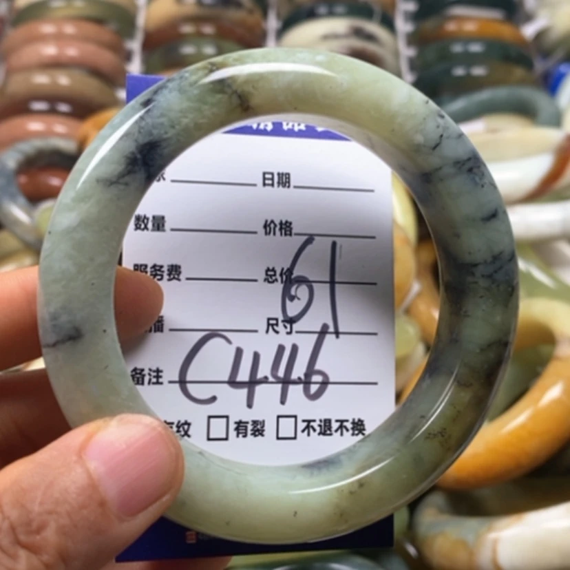 【闪购商品】蛇纹石玉未镶嵌手镯