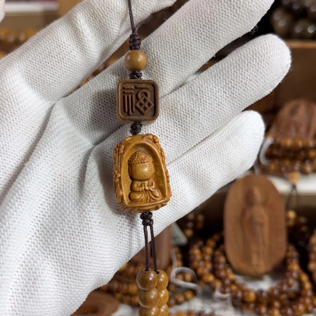 檀香木其他老山檀香雕刻件福利