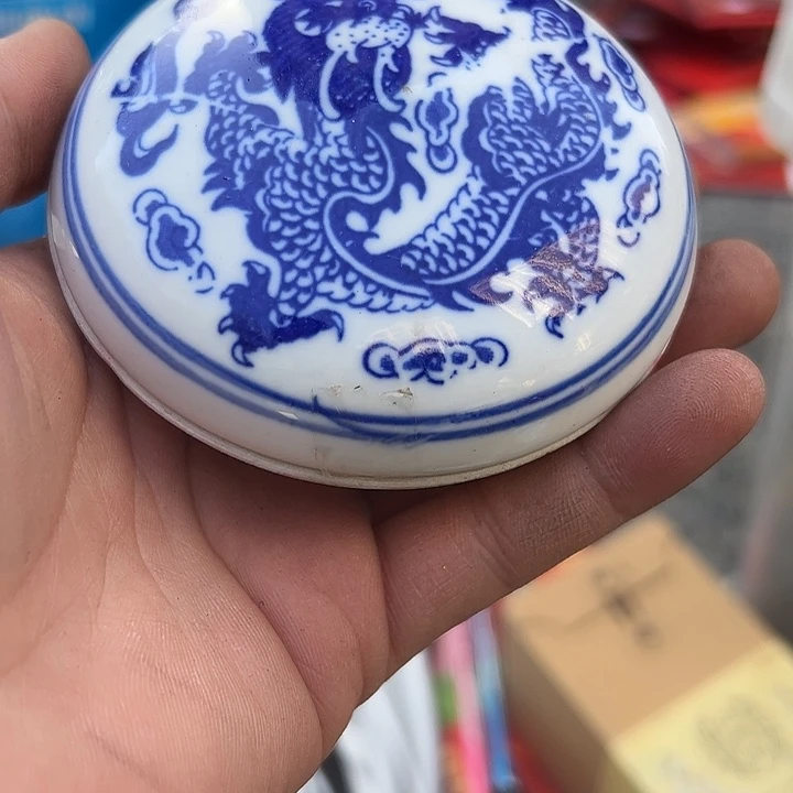 阿***岚老物的生活方式和生活