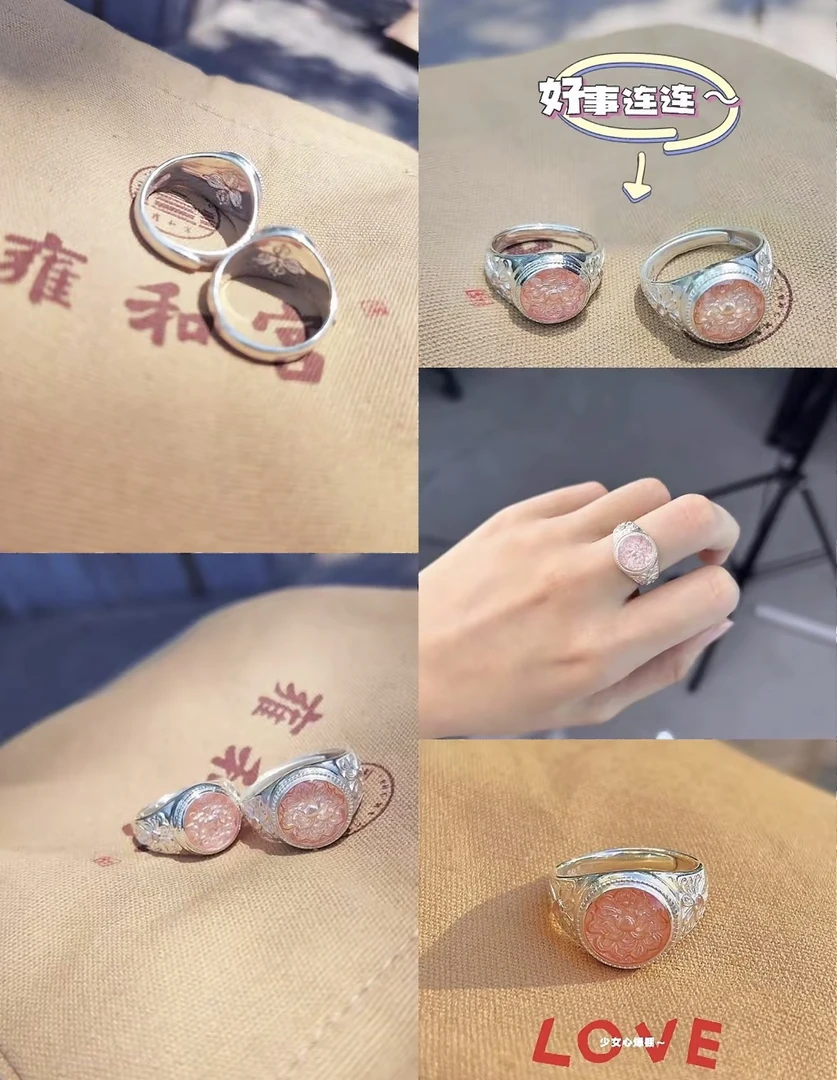 925银戒指 纯银八吉祥戒指