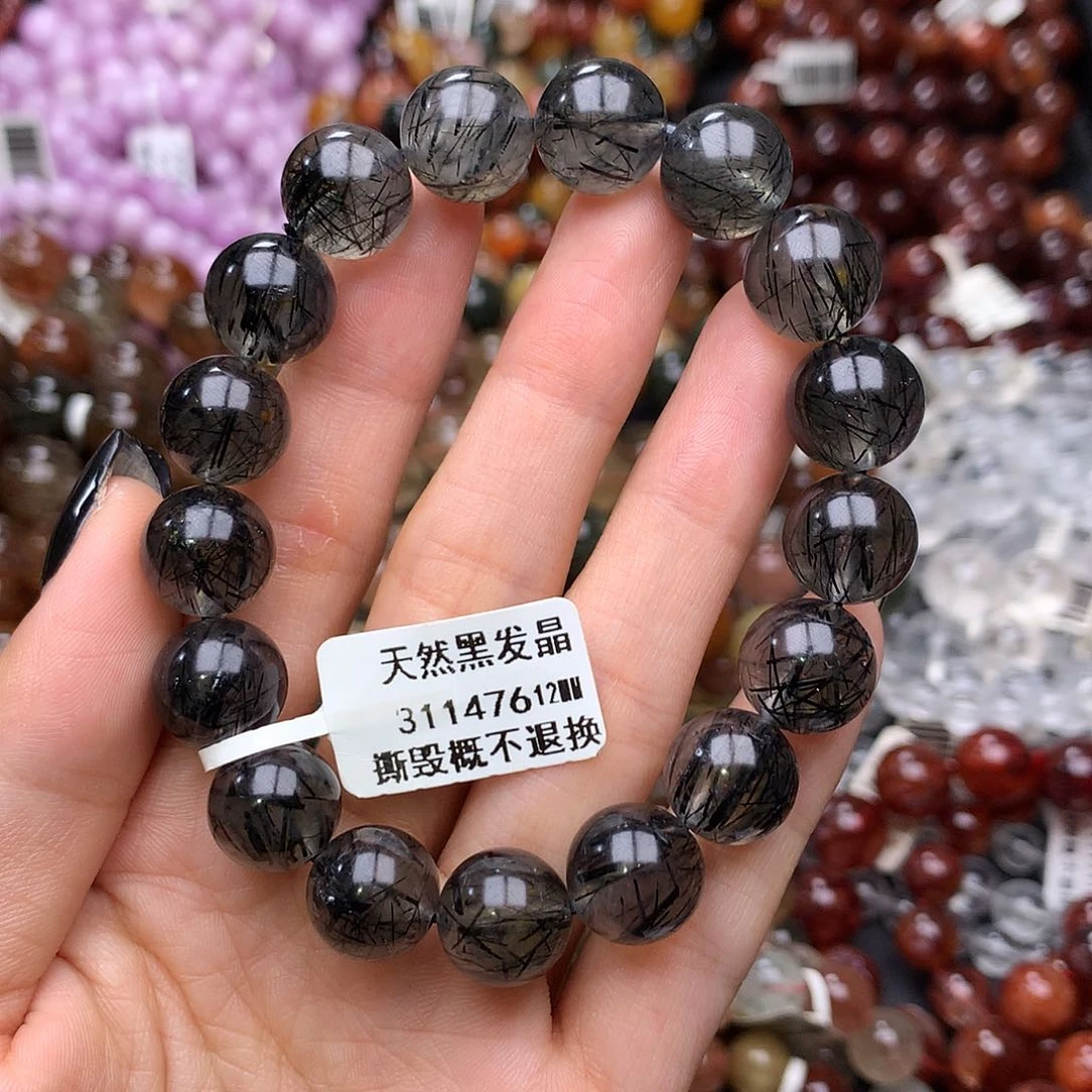 未镶嵌手链水晶手链