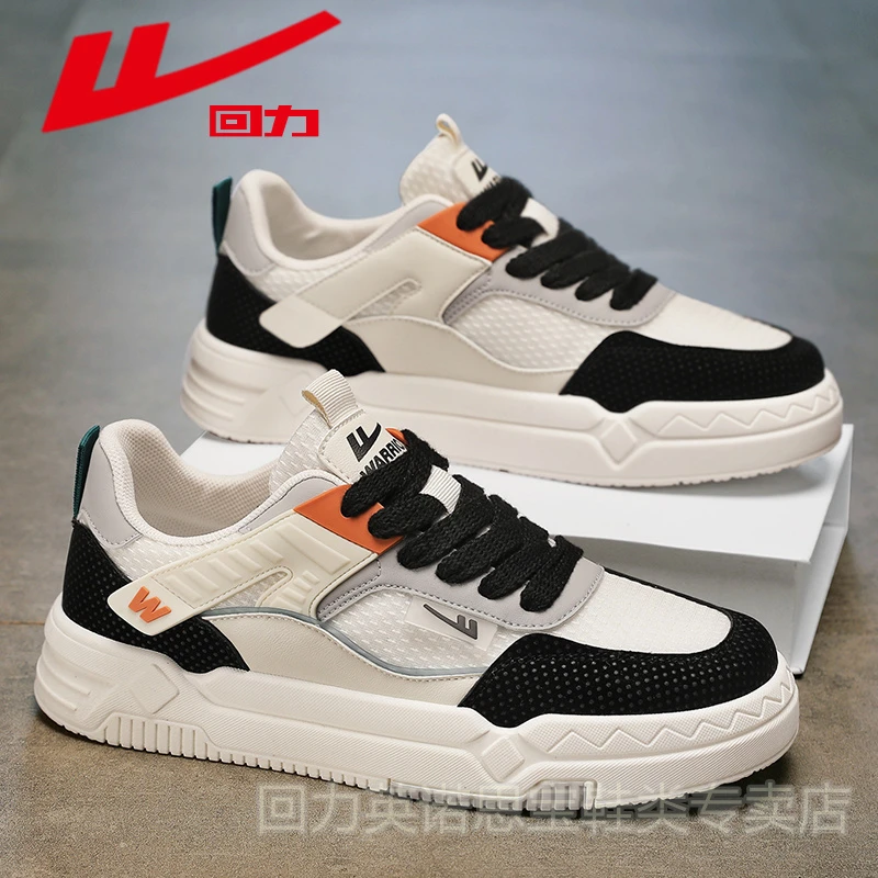 回力男鞋板鞋2025夏季新款休闲百搭春秋网面低帮时尚潮牌运动潮鞋