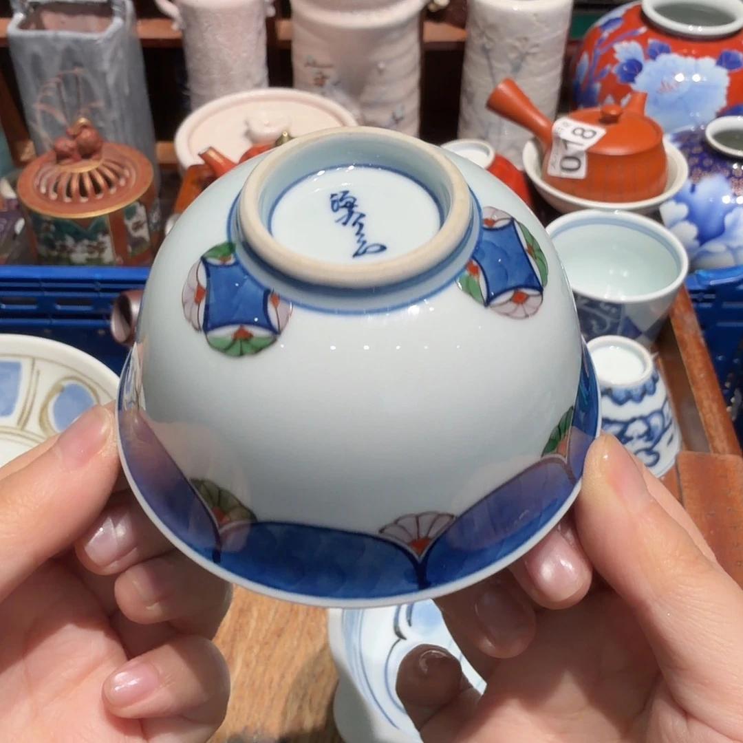 瓷片五十包邮 非全新