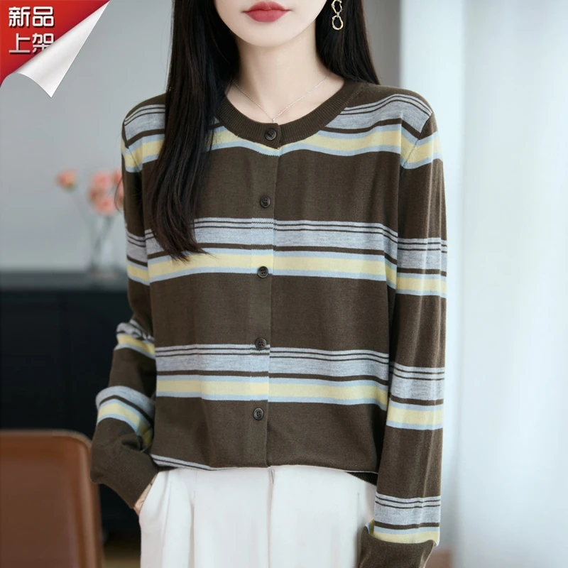 哥弟阿玛施正品秋季精仿羊毛长袖针织衫拼色条纹时尚女装圆领开衫