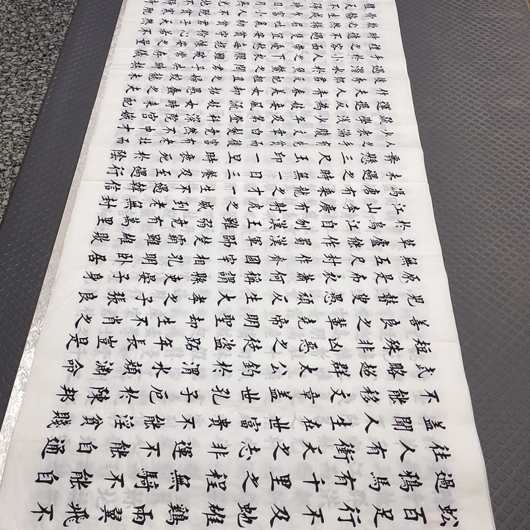 书法作品杨辉老师5幅作品a