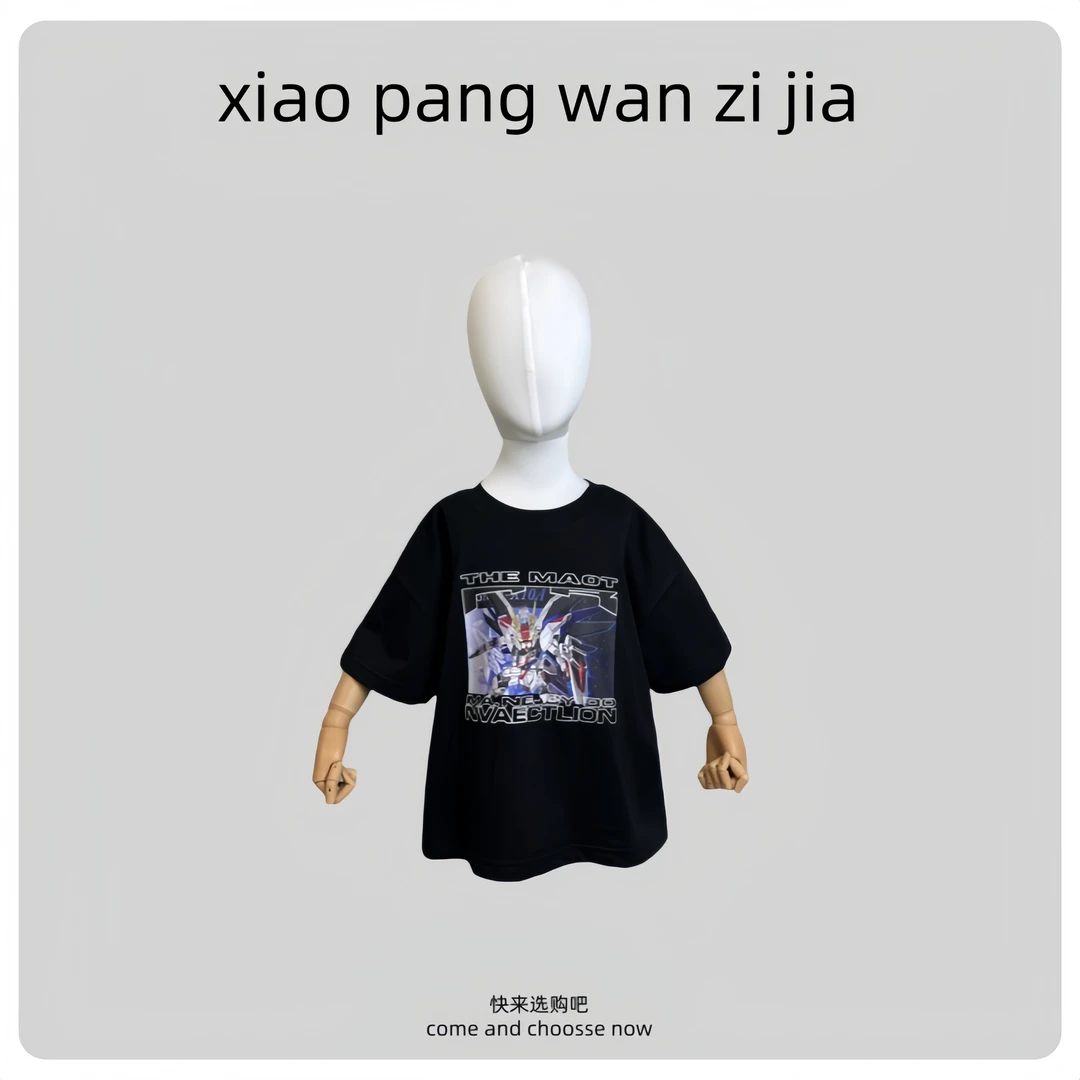 【2025新款】儿童夏季短袖韩版卡通动漫T恤圆领潮流个性高达印花