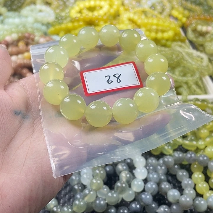 蛇纹石玉未镶嵌手链