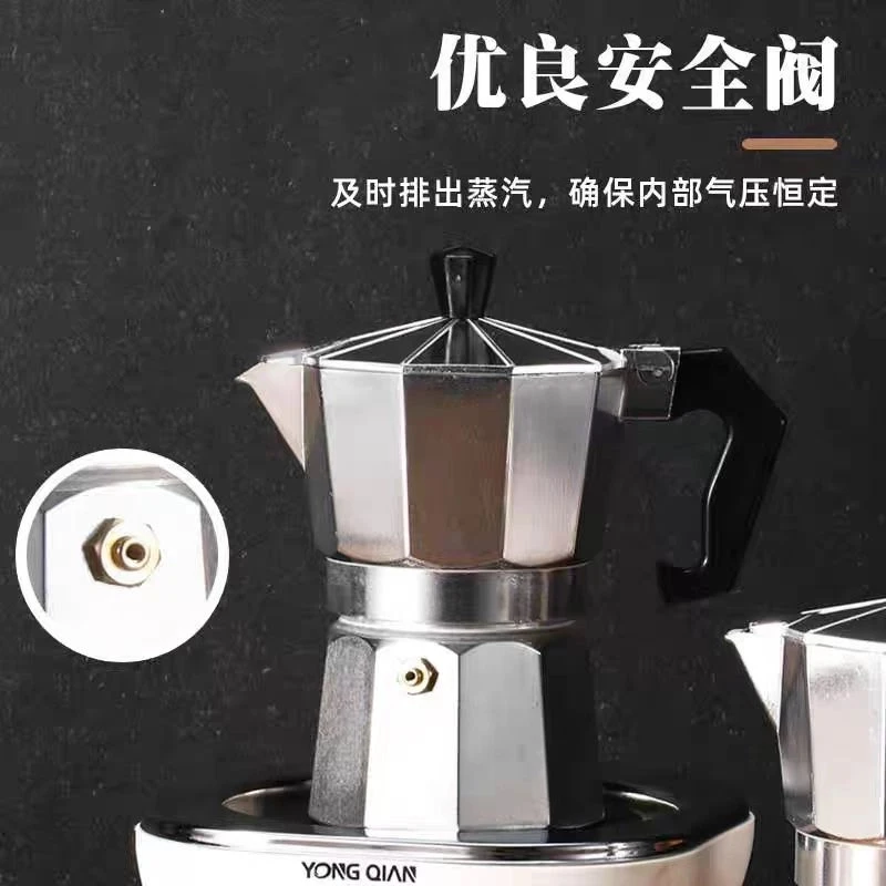 银色意式3杯份单阀摩卡咖啡壶